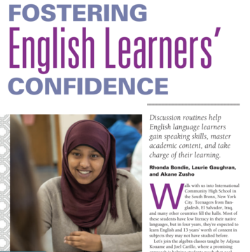 Fostering English Language Learners Confidence Link